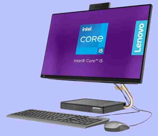 AIO في العراق ديسكتوب