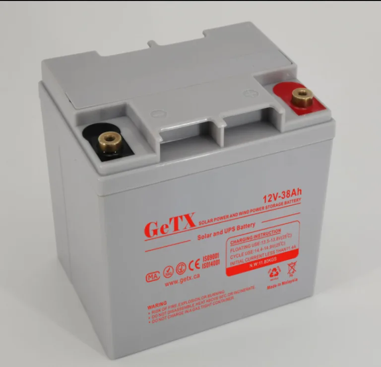 GeTX Rechargeable battery 12V 38Ah Lead Acid GX12-38