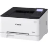 Canon iSENSYS LBP631CW