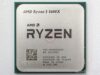 AMD Ryzen 5 5600X Desktop Processor - 6-Core, 12-Thread, 3.7GHz, 35MB Cache, AM4, 65W, Tray