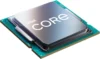 Intel 13th i5-13400F Processor Tray Iraq