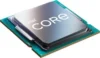 Intel Core i5-14400F Desktop Processor - 10-Core, 2.5GHz, 20MB Cache, LGA 1700, 65W, Tray