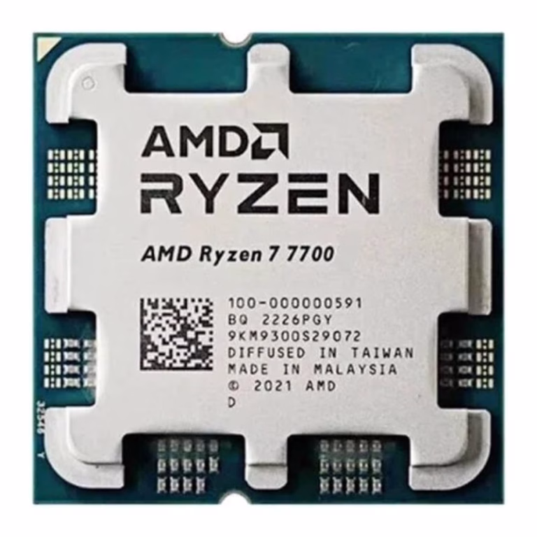 AMD Ryzen 7 7700 Tray