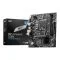MSI B760M-E DDR4 Motherboard