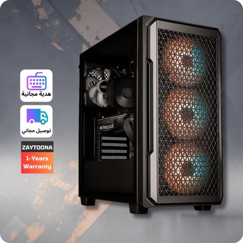 Vega Core Gaming PC (i5-12400F, 16GB DDR4, RTX 4060 8GB, 512GB SSD)