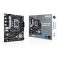ASUS PRIME B760M-R D4 Intel Micro-ATX Mainboard - 3-Years Warranty iraq