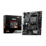 MSI B450M-A Pro Max II AMD MATX Motherboard