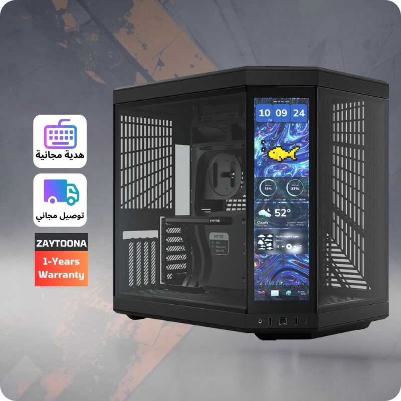B2 Spirit Gaming PC (AMD Ryzen 9-9900X, RTX 5080 OC 16GB, 32GB RAM, 2TB SSD)