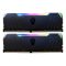 32GB DDR5 RGB Desktop Memory