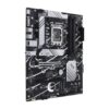 ASUS Prime B760-PLUS ATX Motherboard - Intel LGA 1700, B760, DDR5, PCIe 5.0