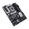 ASUS Prime B760-PLUS ATX Motherboard - Intel LGA 1700, B760, DDR5, PCIe 5.0 - Image 4