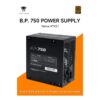 Jungle Leopard BP750 750W 80+ Bronze ATX3.1 PCIe 5.0 Full-Modular Power Supply - Black - Image 2
