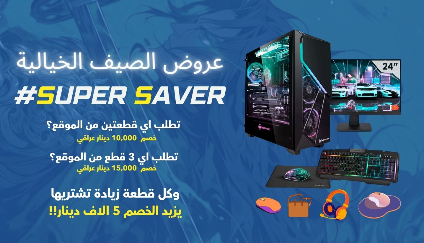 Zaytoona.com Top Gaming PC parts in Iraq