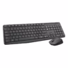 Logitech MK235 Wireless Combo