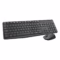 Logitech MK235 Wireless Combo