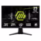 MSI 25-inch Gaming Monitor