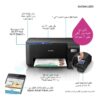 Epson EcoTank L3251 A4 Wi-Fi All-in-One Ink Tank Printer - Black