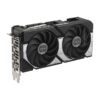 ASUS Dual GeForce RTX 5060 Ti OC 8GB GDDR7 Graphics Card