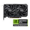 MSI GeForce RTX 5060 Ti SHADOW 2X OC PLUS 8GB GDDR7 Graphics Card